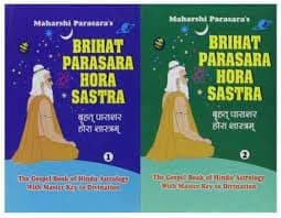 Brihat Parasara Hora Sastra