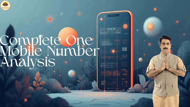 Complete One Mobile Number Analysis